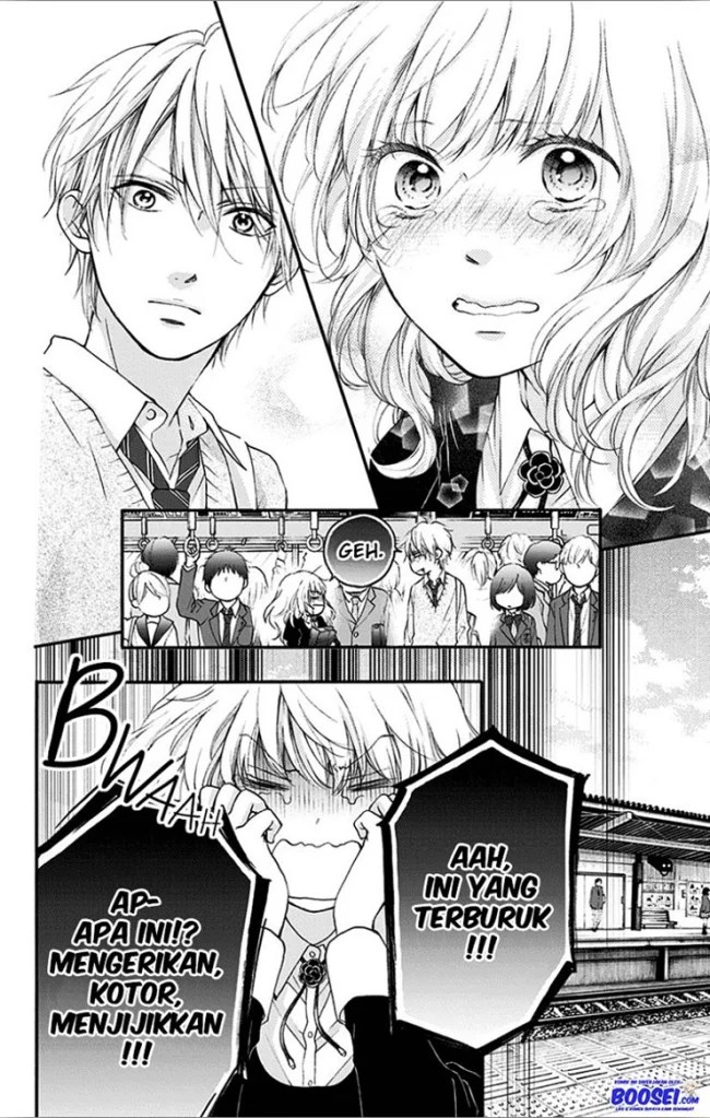 Kono Oto Tomare!